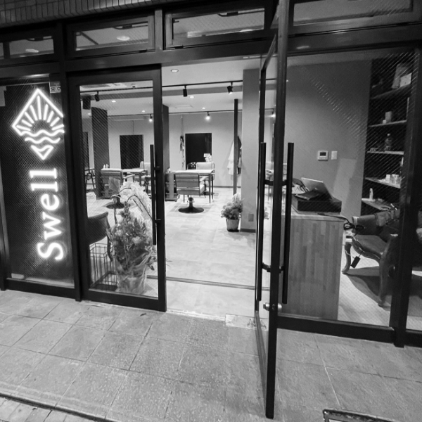 swell柏店の写真