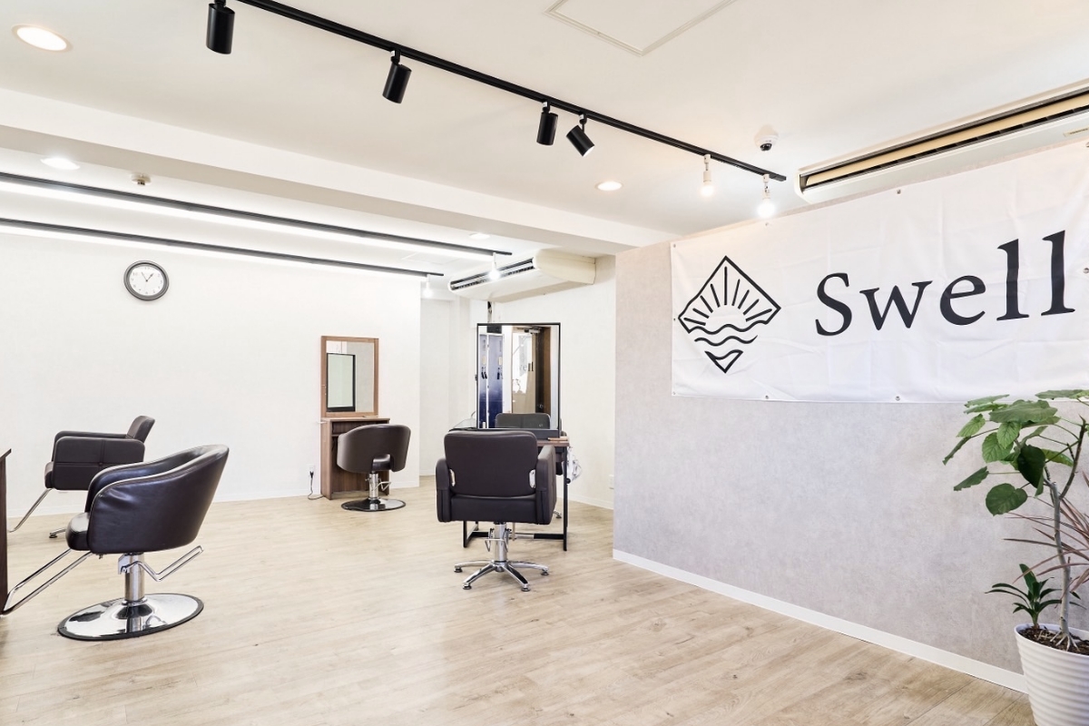 Swell津田沼店の写真